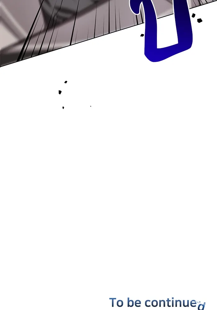 อะคาเดมีนี้เห็นทีจะเจ๊ง ตอนที่ 7 รูปที่ 118