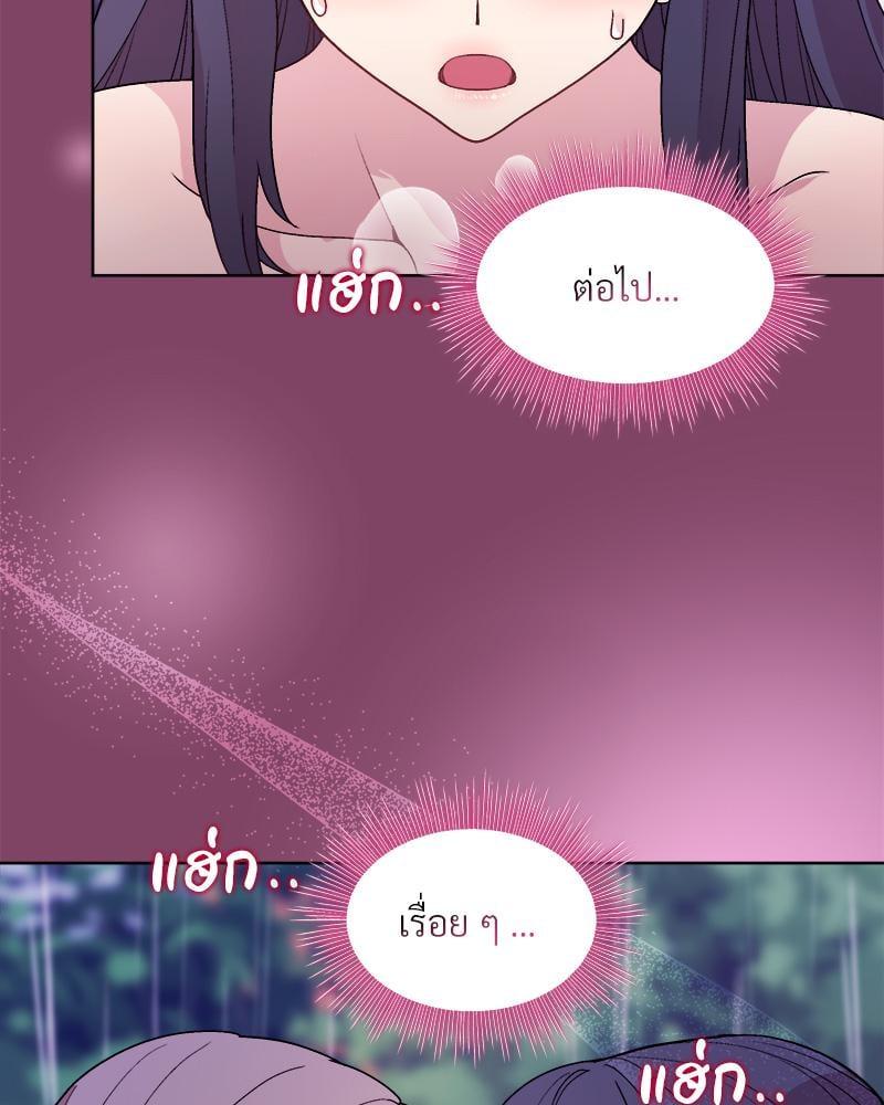 Doujin-Lc- อ่าน โดจิน มังฮวา เกาหลี ญี่ปุ่น จีน แปลไทย Playing a game ตอนที่ 1 2 3 4 5 6 7 8 9 10 11 12 13 14 ฟรี ไม่มีโฆษณา อ่าน โดจิน Manhwa เกาหลี ญี่ปุ่น จีน เรามีครบ คัดมาให้เน้นๆ โดจิน 18+ รับประกันความฟินโดย  Doujin Lc