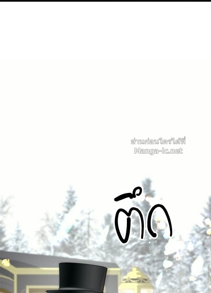 Doujin-Lc- อ่าน โดจิน มังฮวา เกาหลี ญี่ปุ่น จีน แปลไทย องค์ชายผู้อื้อฉาว ตอนที่ 1 2 3 4 5 6 7 8 9 10 11 12 13 14 ฟรี ไม่มีโฆษณา อ่าน โดจิน Manhwa เกาหลี ญี่ปุ่น จีน เรามีครบ คัดมาให้เน้นๆ โดจิน 18+ รับประกันความฟินโดย Doujin Lc