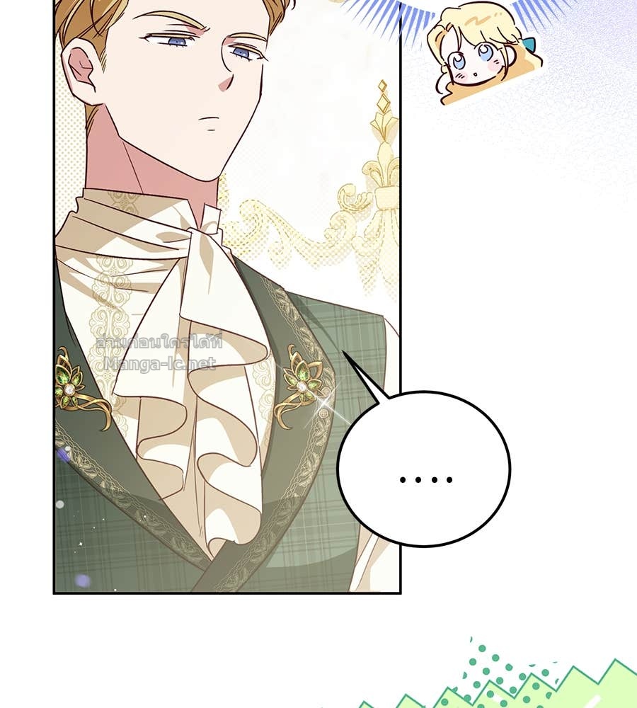 Doujin-Lc- อ่าน โดจิน มังฮวา เกาหลี ญี่ปุ่น จีน แปลไทย แกรนด์ดัชเชสล็อกมง ตอนที่ 1 2 3 4 5 6 7 8 9 10 11 12 13 14 ฟรี ไม่มีโฆษณา อ่าน โดจิน Manhwa เกาหลี ญี่ปุ่น จีน เรามีครบ คัดมาให้เน้นๆ โดจิน 18+ รับประกันความฟินโดย Doujin Lc