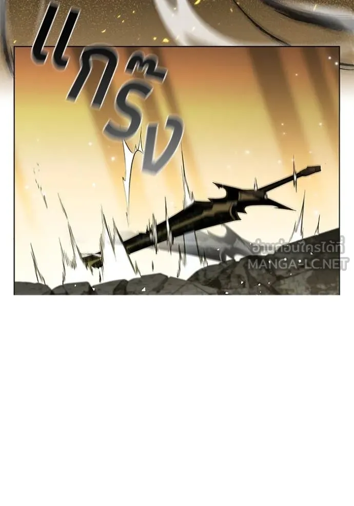 เกิดใหม่ในร่างดยุก ตอนที่ 128 รูปที่ 40