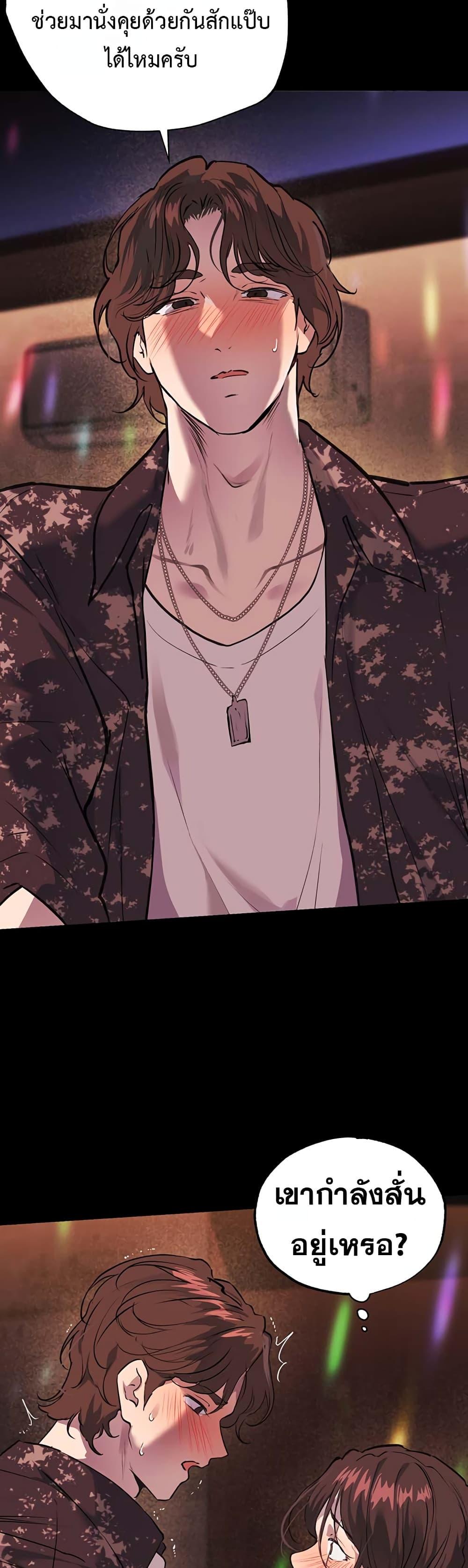 Doujin-Lc- อ่าน โดจิน มังฮวา เกาหลี ญี่ปุ่น จีน แปลไทย First Class ตอนที่ 1 2 3 4 5 6 7 8 9 10 11 12 13 14 ฟรี ไม่มีโฆษณา อ่าน โดจิน Manhwa เกาหลี ญี่ปุ่น จีน เรามีครบ คัดมาให้เน้นๆ โดจิน 18+ รับประกันความฟินโดย  Doujin Lc
