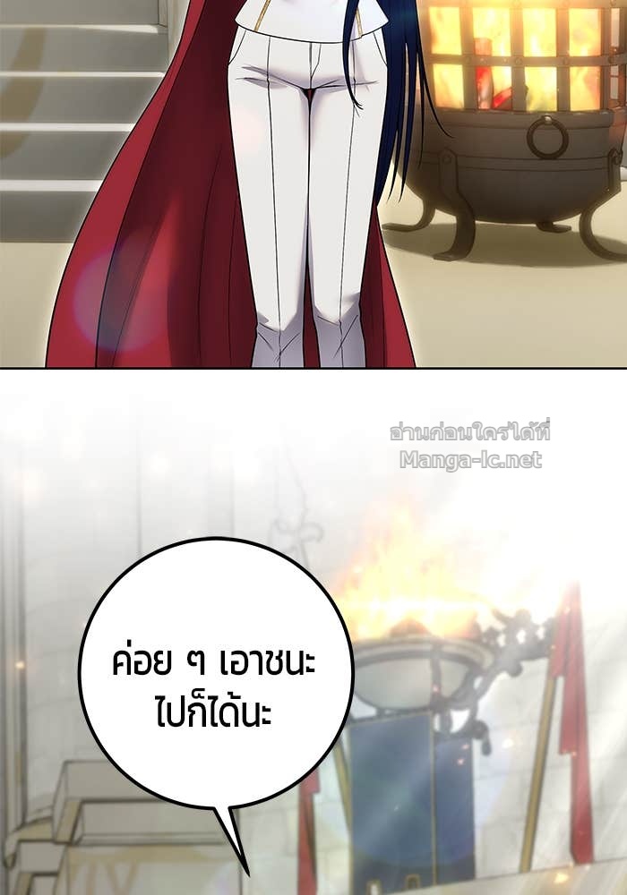 Doujin-Lc- อ่าน โดจิน มังฮวา เกาหลี ญี่ปุ่น จีน แปลไทย แกร่งเกินผู้กล้า แต่ซ่าไม่ได้ ตอนที่ 1 2 3 4 5 6 7 8 9 10 11 12 13 14 ฟรี ไม่มีโฆษณา อ่าน โดจิน Manhwa เกาหลี ญี่ปุ่น จีน เรามีครบ คัดมาให้เน้นๆ โดจิน 18+ รับประกันความฟินโดย Doujin Lc