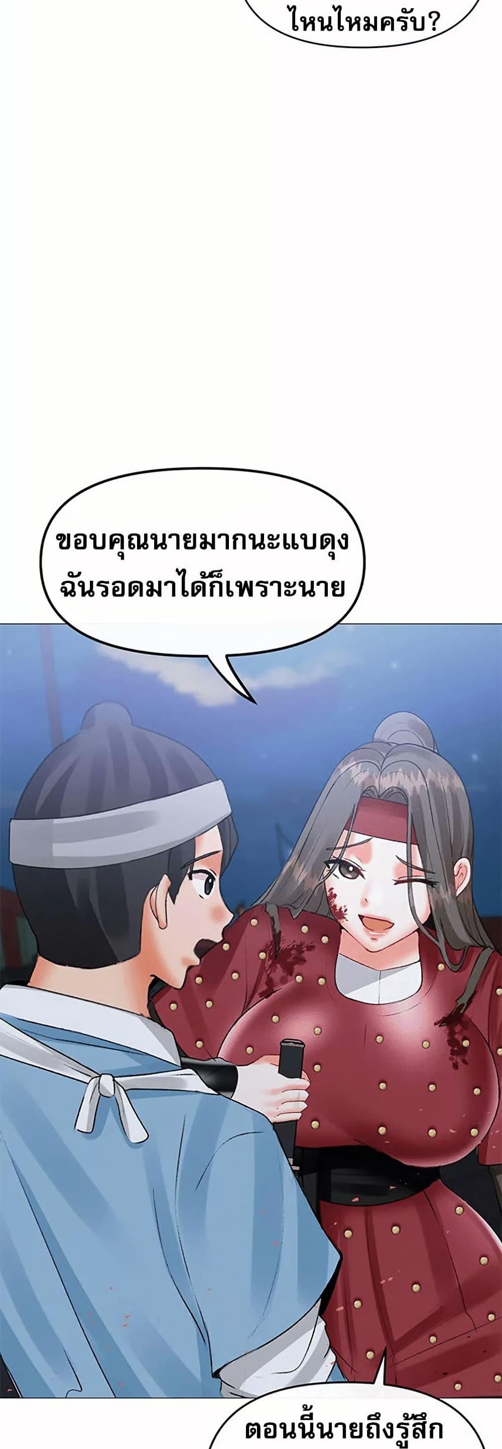 Doujin-Lc- อ่าน โดจิน มังฮวา เกาหลี ญี่ปุ่น จีน แปลไทย Troublesome Sister ตอนที่ 1 2 3 4 5 6 7 8 9 10 11 12 13 14 ฟรี ไม่มีโฆษณา อ่าน โดจิน Manhwa เกาหลี ญี่ปุ่น จีน เรามีครบ คัดมาให้เน้นๆ โดจิน 18+ รับประกันความฟินโดย  Doujin Lc