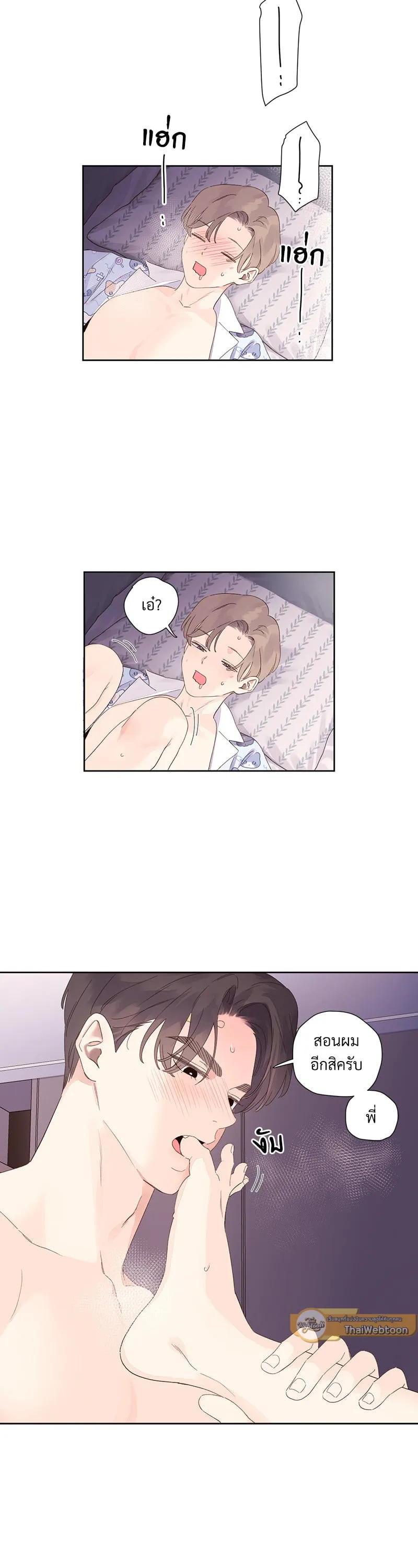 Manga-lc-com อ่านมังงะ อ่านการ์ตูน ออนไลน์ ฟรี 4 Week Lovers ตอนที่ 1 2 3 4 5 6 7 8 9 10 11 12 13 14 ฟรี ไม่มีโฆษณา Manga-lc - อ่าน มังงะ อ่าน การ์ตูน ออนไลน์ อ่านมังงะ ฟรี