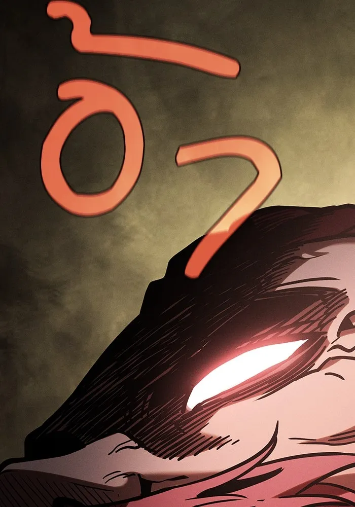 นักดาบอัจฉริยะจากอะคาเดมี ตอนที่ 96 รูปที่ 143