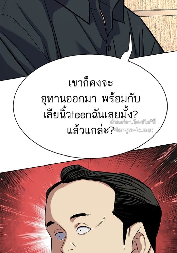 Doujin-Lc- อ่าน โดจิน มังฮวา เกาหลี ญี่ปุ่น จีน แปลไทย Reborn Rich ตอนที่ 1 2 3 4 5 6 7 8 9 10 11 12 13 14 ฟรี ไม่มีโฆษณา อ่าน โดจิน Manhwa เกาหลี ญี่ปุ่น จีน เรามีครบ คัดมาให้เน้นๆ โดจิน 18+ รับประกันความฟินโดย Doujin Lc