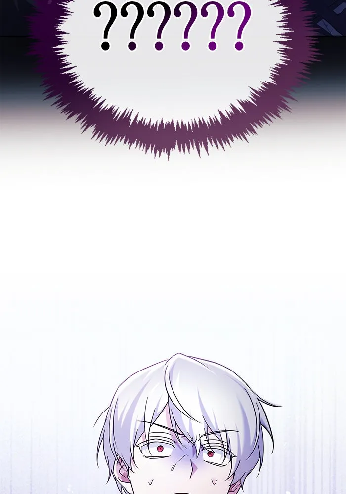 ผมไม่ได้เก่งอย่างที่คิด ตอนที่ 39 รูปที่ 155