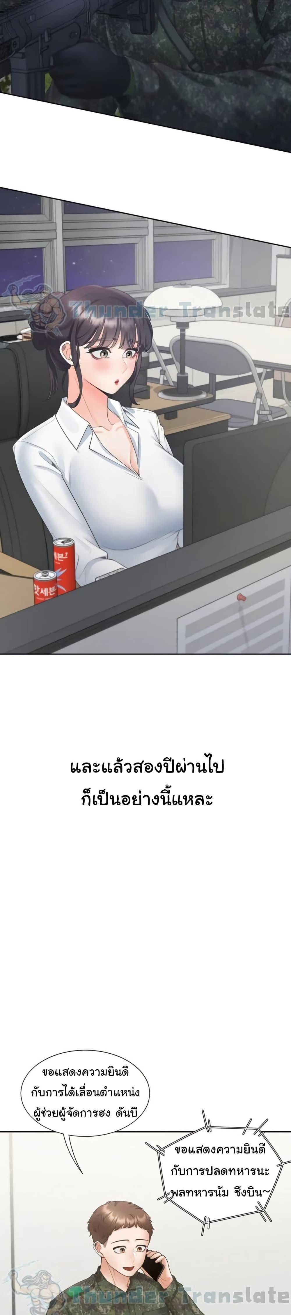 Doujin-Lc- อ่าน โดจิน มังฮวา เกาหลี ญี่ปุ่น จีน แปลไทย Bunk Beds ตอนที่ 1 2 3 4 5 6 7 8 9 10 11 12 13 14 ฟรี ไม่มีโฆษณา อ่าน โดจิน Manhwa เกาหลี ญี่ปุ่น จีน เรามีครบ คัดมาให้เน้นๆ โดจิน 18+ รับประกันความฟินโดย  Doujin Lc