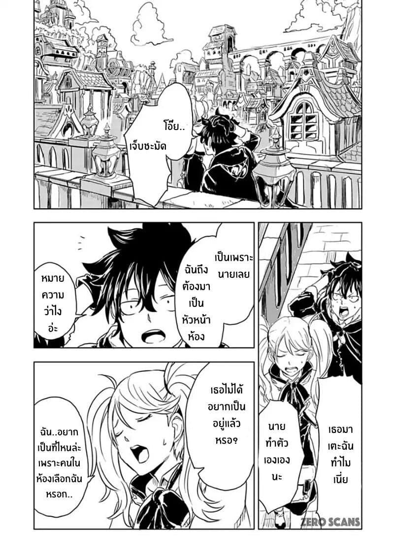 Manga-lc-com อ่านมังงะ อ่านการ์ตูน ออนไลน์ ฟรี Kokuei no Junk ตอนที่ 1 2 3 4 5 6 7 8 9 10 11 12 13 14 ฟรี ไม่มีโฆษณา Manga-lc - อ่าน มังงะ อ่าน การ์ตูน ออนไลน์ อ่านมังงะ ฟรี