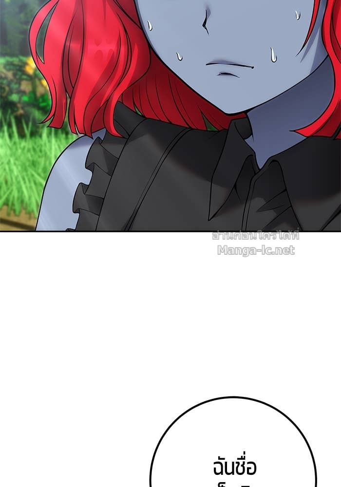 Doujin-Lc- อ่าน โดจิน มังฮวา เกาหลี ญี่ปุ่น จีน แปลไทย แกร่งเกินผู้กล้า แต่ซ่าไม่ได้ ตอนที่ 1 2 3 4 5 6 7 8 9 10 11 12 13 14 ฟรี ไม่มีโฆษณา อ่าน โดจิน Manhwa เกาหลี ญี่ปุ่น จีน เรามีครบ คัดมาให้เน้นๆ โดจิน 18+ รับประกันความฟินโดย Doujin Lc