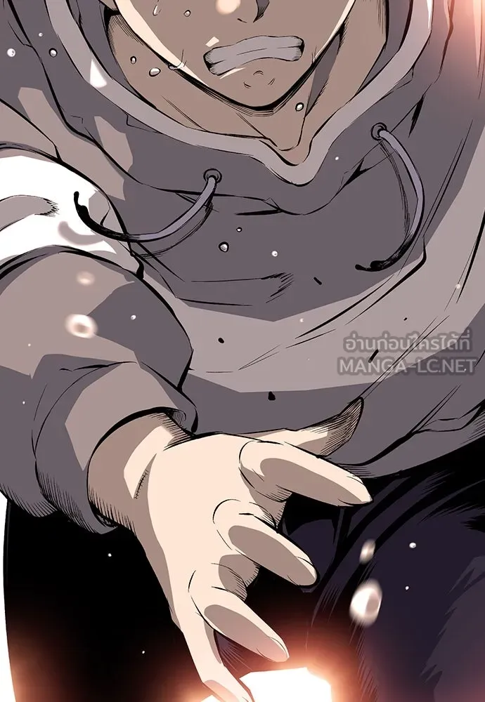 King Game ตอนที่ 13 จับไอ้เด็กนี่ได้สักที! รูปที่ 132