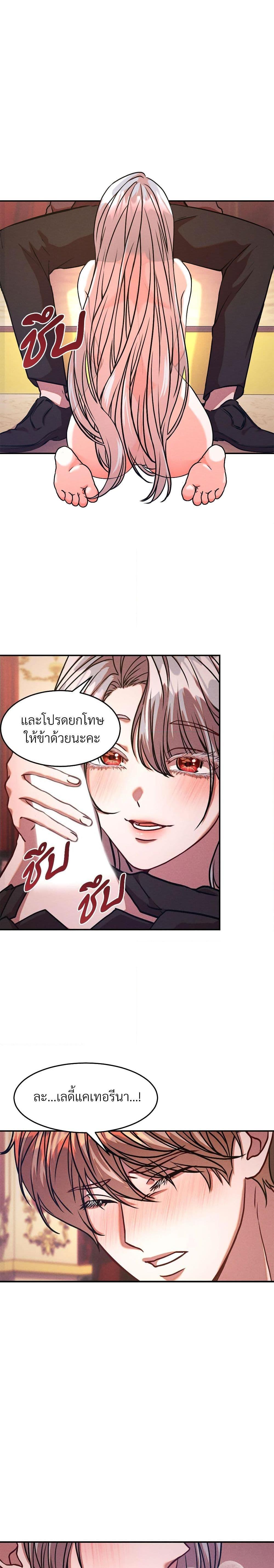 Manga-lc-com อ่านมังงะ อ่านการ์ตูน ออนไลน์ ฟรี Aesthetics of Play ตอนที่ 1 2 3 4 5 6 7 8 9 10 11 12 13 14 ฟรี ไม่มีโฆษณา Manga-lc - อ่าน มังงะ อ่าน การ์ตูน ออนไลน์ อ่านมังงะ ฟรี