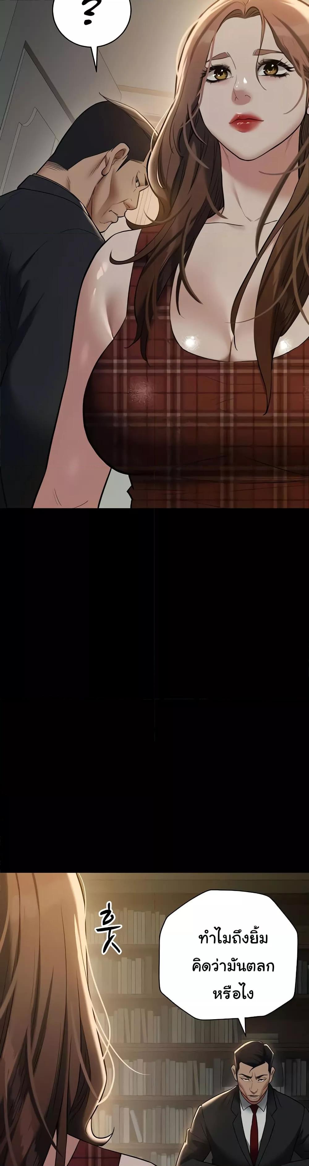 Doujin-Lc- อ่าน โดจิน มังฮวา เกาหลี ญี่ปุ่น จีน แปลไทย A Very Private Revenge ตอนที่ 1 2 3 4 5 6 7 8 9 10 11 12 13 14 ฟรี ไม่มีโฆษณา อ่าน โดจิน Manhwa เกาหลี ญี่ปุ่น จีน เรามีครบ คัดมาให้เน้นๆ โดจิน 18+ รับประกันความฟินโดย  Doujin Lc