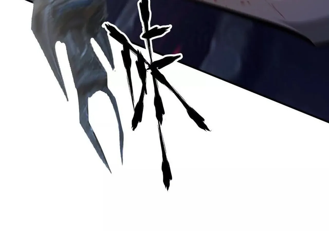 Unparalleled in the Online Gaming World ยอดคน ณ โลกออนไลน_ ตอนที่ ตอนที่ 60 รูปที่ 181