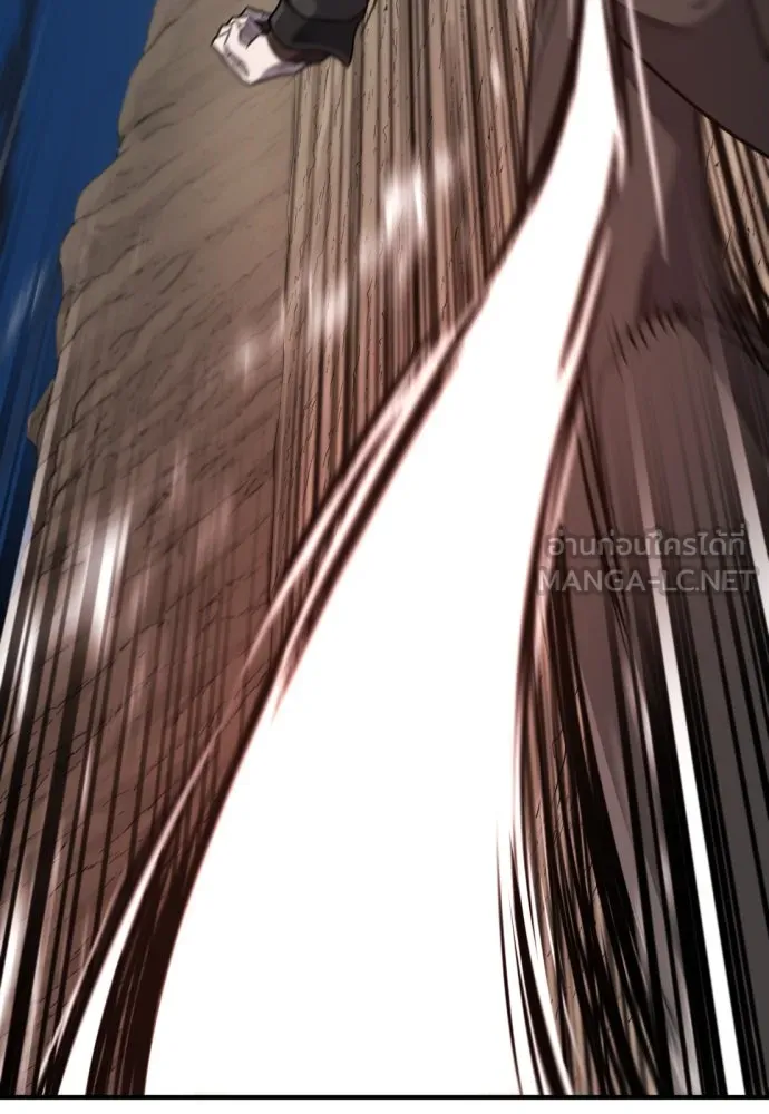 ยอดสถาปนิกผู้พิทักษ์อาณาจักร ตอนที่ 201 รูปที่ 15