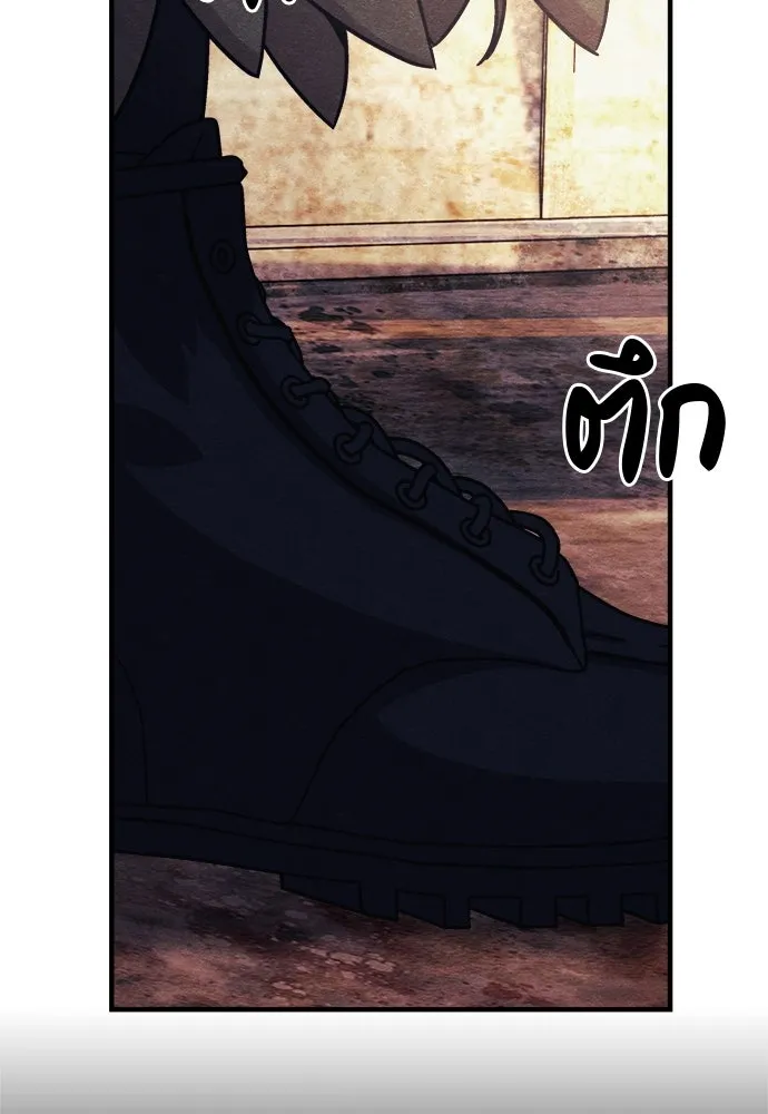 Zombie X Slasher ตอนที่ 73 รูปที่ 128