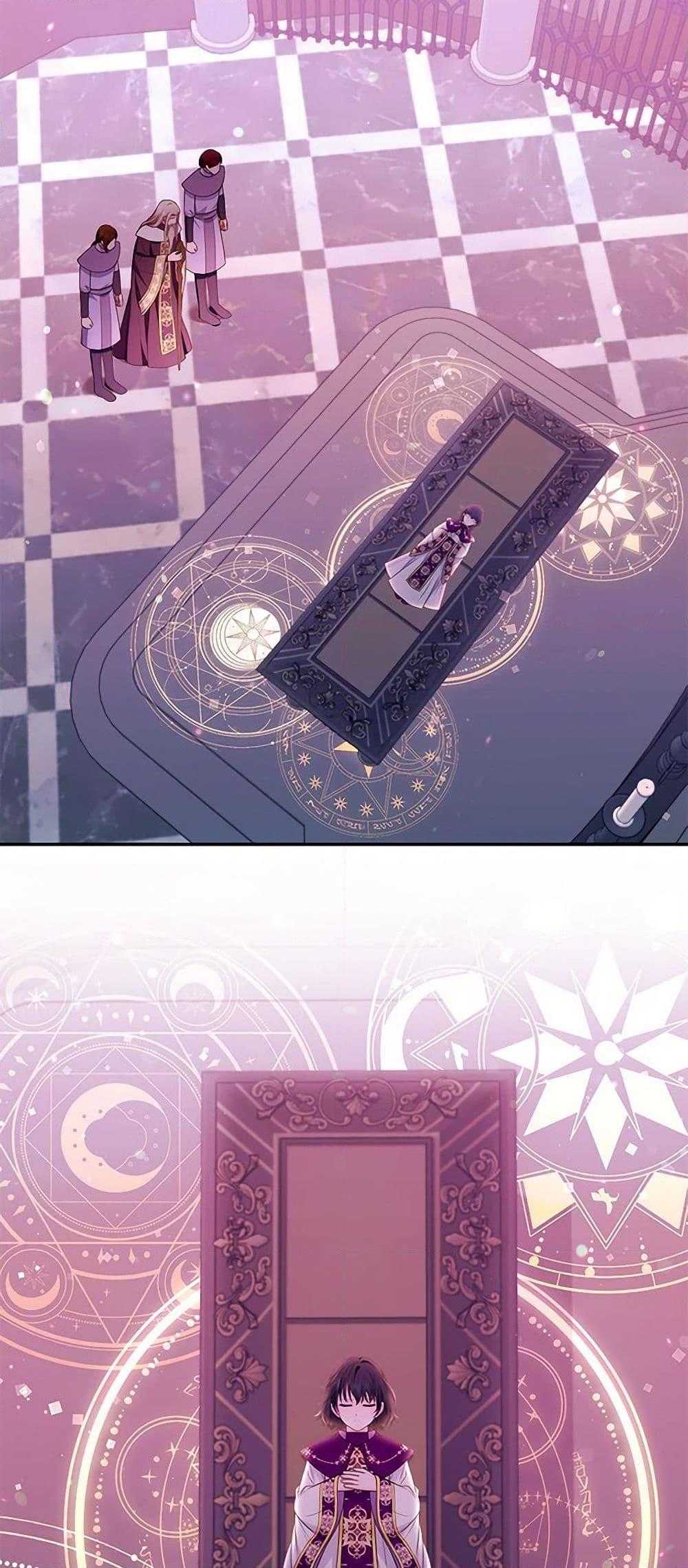 Manga-lc-com อ่านมังงะ อ่านการ์ตูน ออนไลน์ ฟรี The S-Class Baby Princess Is Too Powerful ตอนที่ 1 2 3 4 5 6 7 8 9 10 11 12 13 14 ฟรี ไม่มีโฆษณา Manga-lc - อ่าน มังงะ อ่าน การ์ตูน ออนไลน์ อ่านมังงะ ฟรี