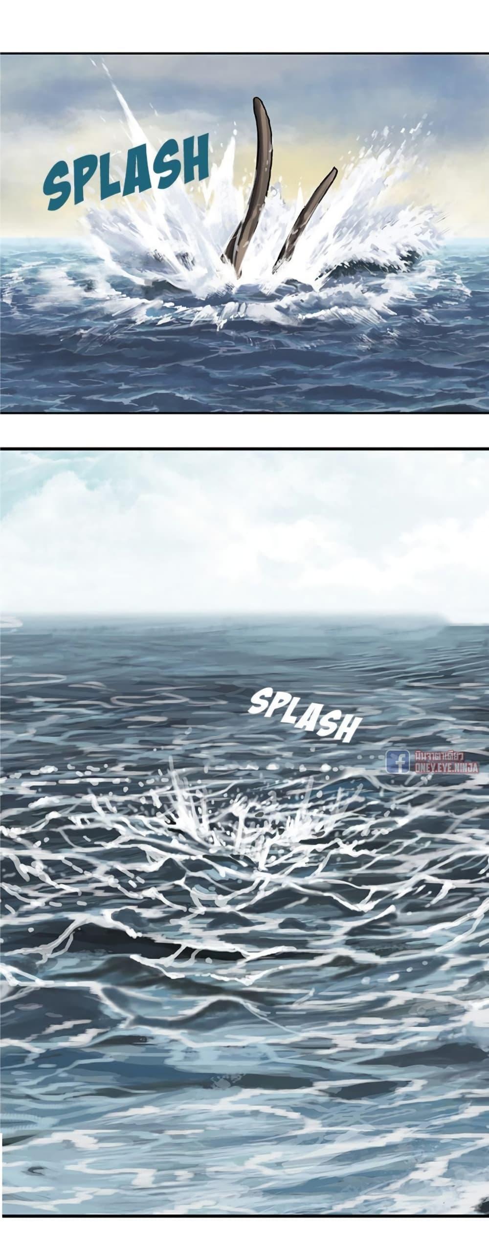 Manga-lc-com อ่านมังงะ อ่านการ์ตูน ออนไลน์ ฟรี Leviathan เลวีอาธาน อสูรกายใต้สมุทร ตอนที่ 1 2 3 4 5 6 7 8 9 10 11 12 13 14 ฟรี ไม่มีโฆษณา Manga-lc - อ่าน มังงะ อ่าน การ์ตูน ออนไลน์ อ่านมังงะ ฟรี