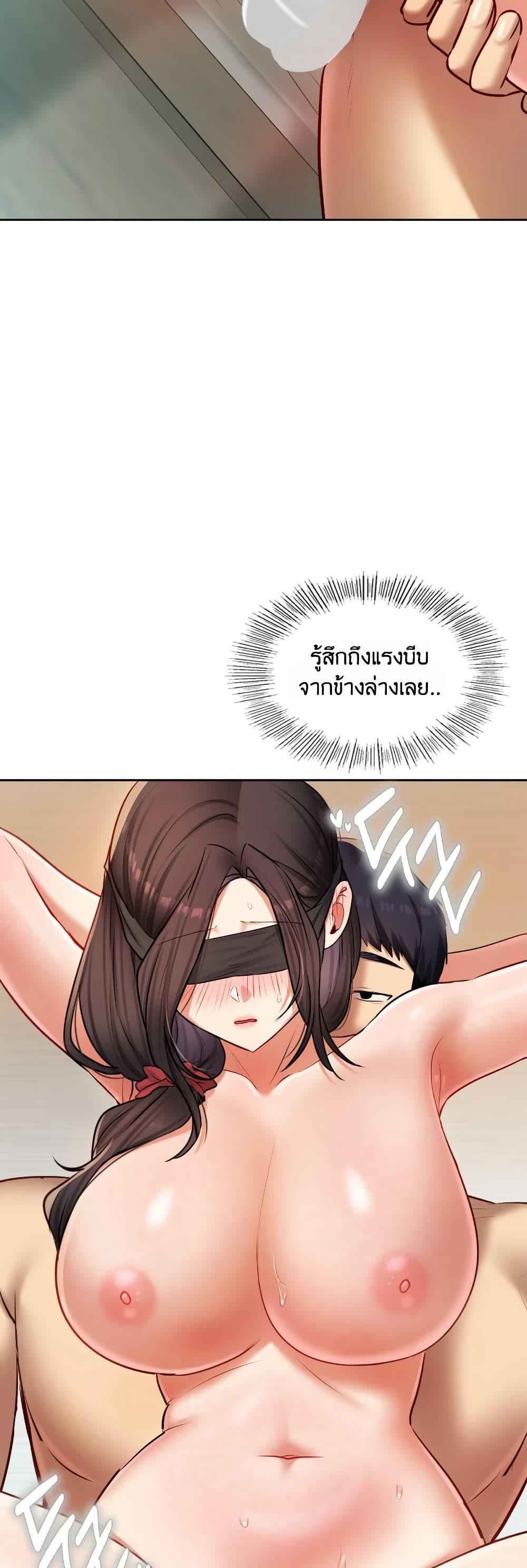 Doujin-Lc- อ่าน โดจิน มังฮวา เกาหลี ญี่ปุ่น จีน แปลไทย The Professor’ ตอนที่ 1 2 3 4 5 6 7 8 9 10 11 12 13 14 ฟรี ไม่มีโฆษณา อ่าน โดจิน Manhwa เกาหลี ญี่ปุ่น จีน เรามีครบ คัดมาให้เน้นๆ โดจิน 18+ รับประกันความฟินโดย  Doujin Lc