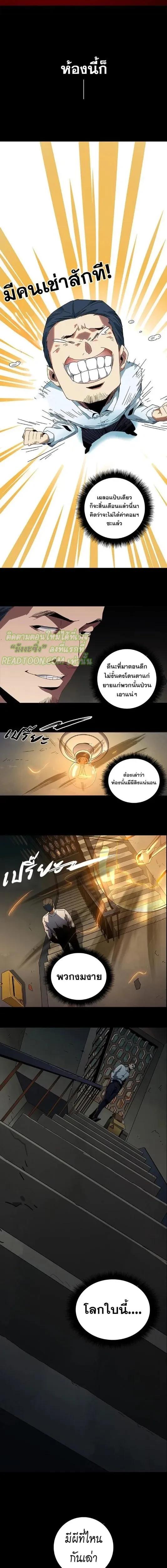Manga-lc-com อ่านมังงะ อ่านการ์ตูน ออนไลน์ ฟรี Formless Form ตอนที่ 1 2 3 4 5 6 7 8 9 10 11 12 13 14 ฟรี ไม่มีโฆษณา Manga-lc - อ่าน มังงะ อ่าน การ์ตูน ออนไลน์ อ่านมังงะ ฟรี