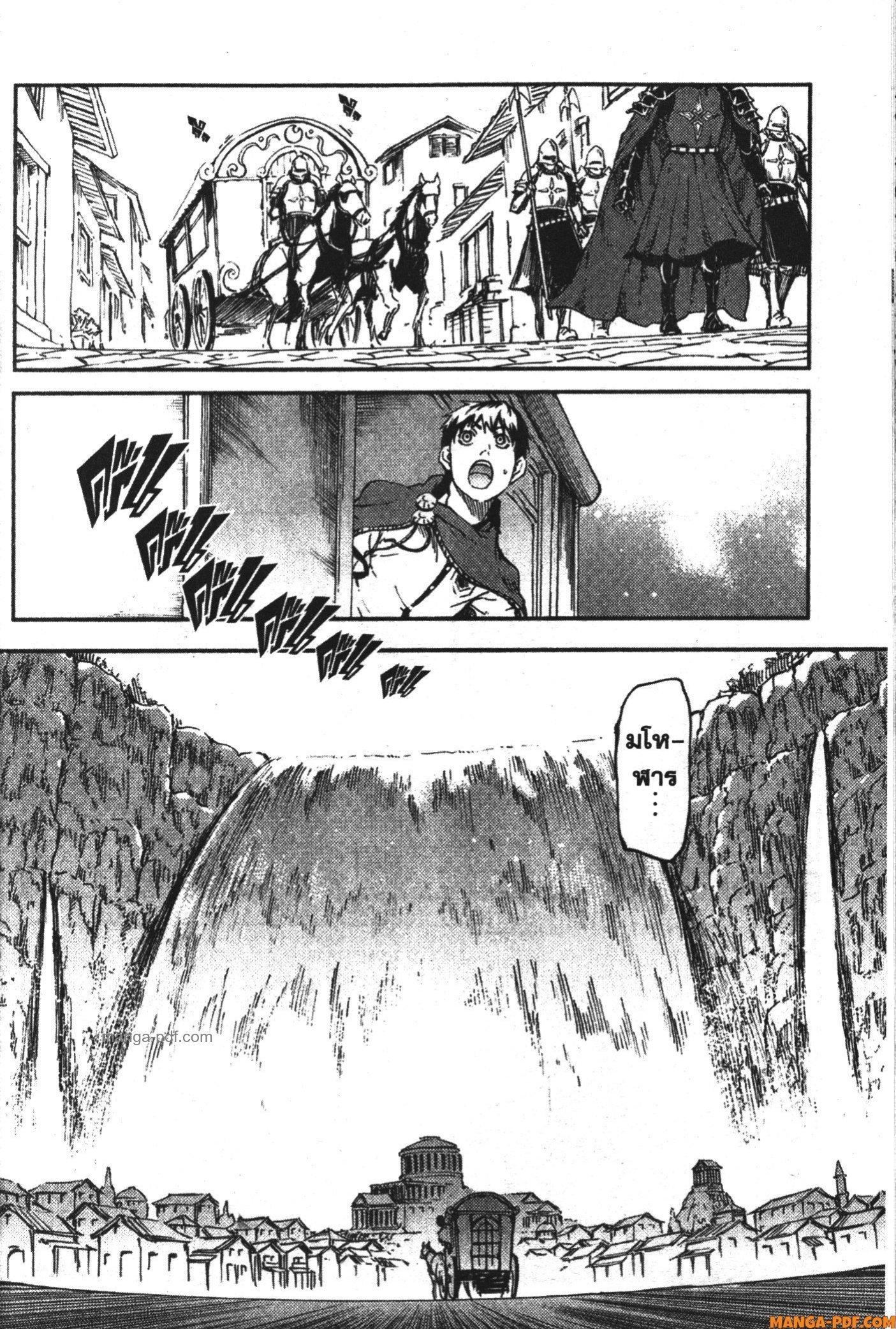 Manga-lc-com อ่านมังงะ อ่านการ์ตูน ออนไลน์ ฟรี Kekkon Yubiwa Monogatari ตอนที่ 1 2 3 4 5 6 7 8 9 10 11 12 13 14 ฟรี ไม่มีโฆษณา Manga-lc - อ่าน มังงะ อ่าน การ์ตูน ออนไลน์ อ่านมังงะ ฟรี