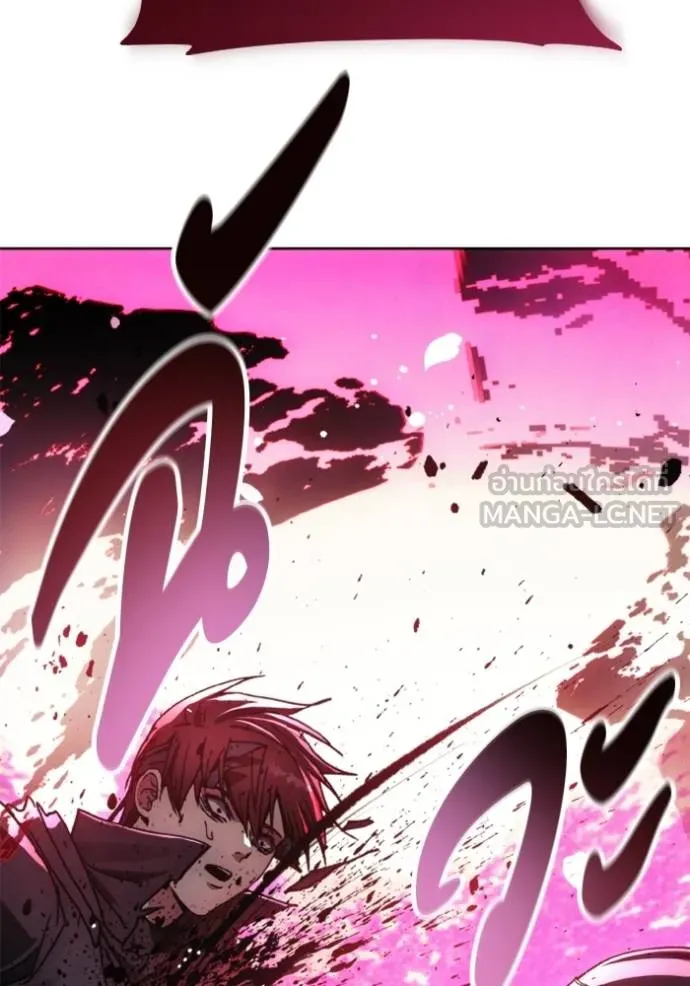 ศึกชิงบัลลังก์เทพเจ้ ตอนที่ 167 รูปที่ 102