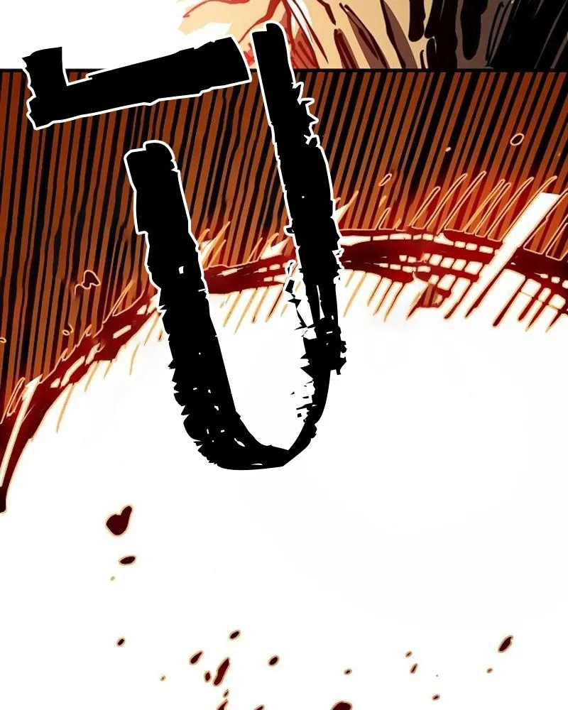 Player ตอนที่ 195 รูปที่ 56