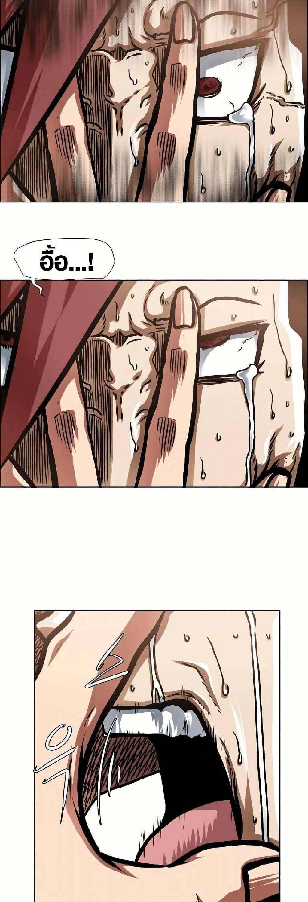 Manga-lc-com อ่านมังงะ อ่านการ์ตูน ออนไลน์ ฟรี Secret Family ตอนที่ 1 2 3 4 5 6 7 8 9 10 11 12 13 14 ฟรี ไม่มีโฆษณา Manga-lc - อ่าน มังงะ อ่าน การ์ตูน ออนไลน์ อ่านมังงะ ฟรี