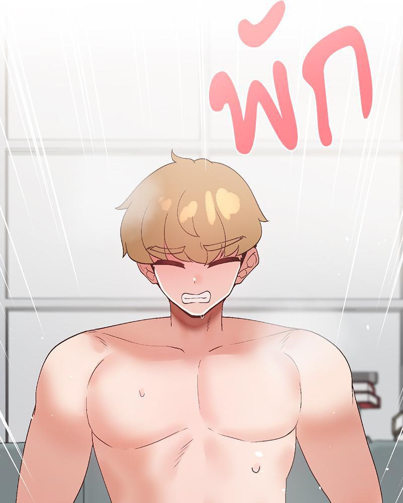 Doujin-Lc- อ่าน โดจิน มังฮวา เกาหลี ญี่ปุ่น จีน แปลไทย Family with Benefits ตอนที่ 1 2 3 4 5 6 7 8 9 10 11 12 13 14 ฟรี ไม่มีโฆษณา อ่าน โดจิน Manhwa เกาหลี ญี่ปุ่น จีน เรามีครบ คัดมาให้เน้นๆ โดจิน 18+ รับประกันความฟินโดย  Doujin Lc