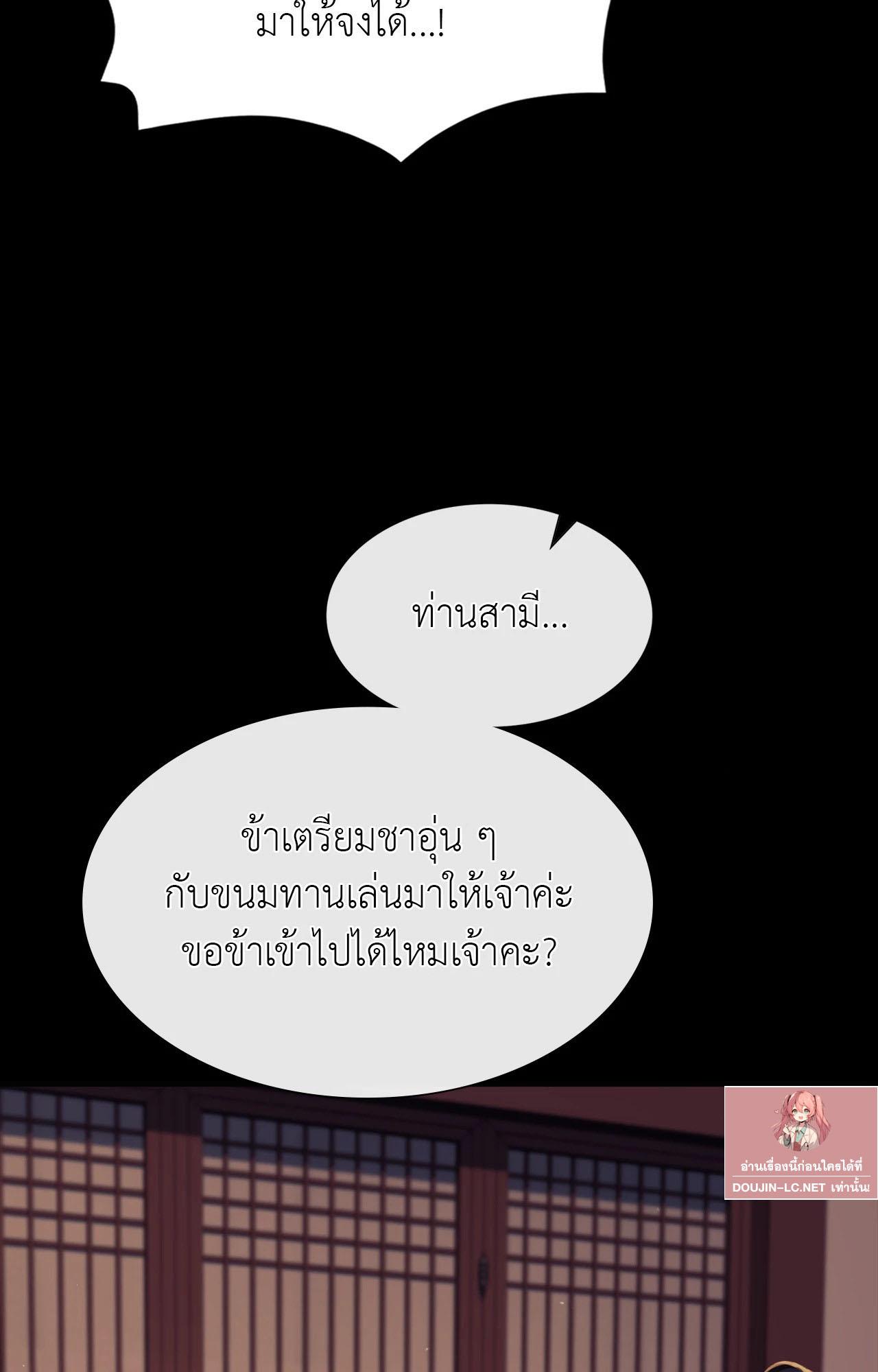 Doujin-Lc- อ่าน โดจิน มังฮวา เกาหลี ญี่ปุ่น จีน แปลไทย Madam ตอนที่ 1 2 3 4 5 6 7 8 9 10 11 12 13 14 ฟรี ไม่มีโฆษณา อ่าน โดจิน Manhwa เกาหลี ญี่ปุ่น จีน เรามีครบ คัดมาให้เน้นๆ โดจิน 18+ รับประกันความฟินโดย  Doujin Lc