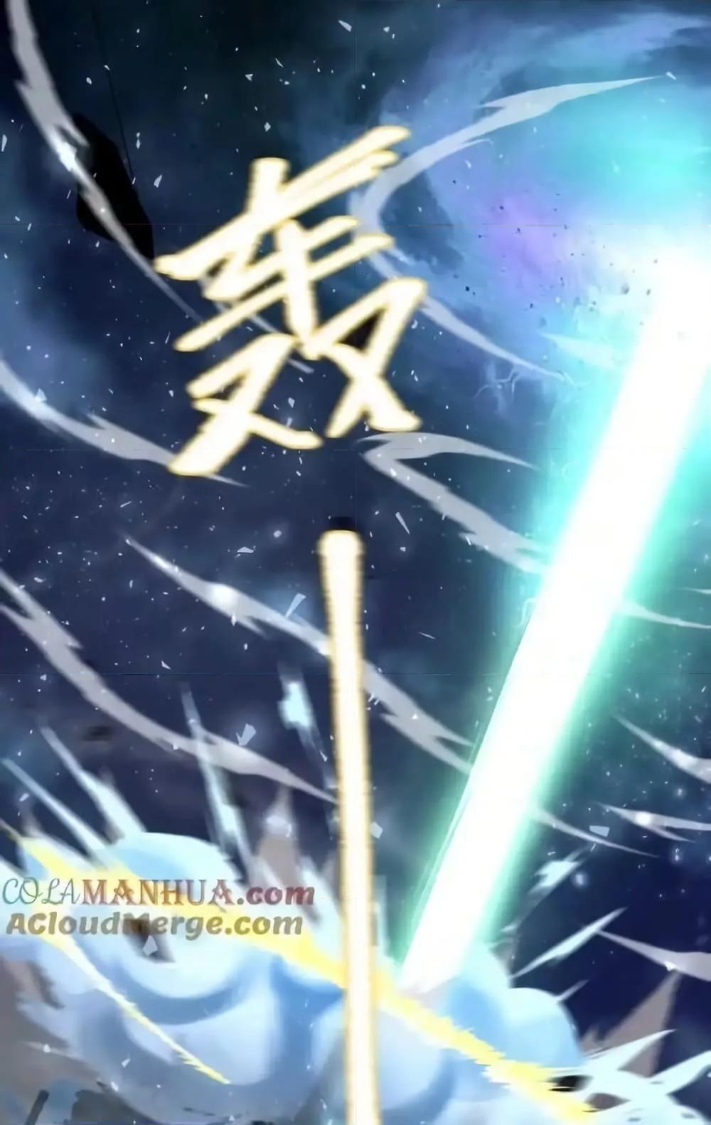 Manga-lc-com อ่านมังงะ อ่านการ์ตูน ออนไลน์ ฟรี TheEmpressIs ตอนที่ 1 2 3 4 5 6 7 8 9 10 11 12 13 14 ฟรี ไม่มีโฆษณา Manga-lc - อ่าน มังงะ อ่าน การ์ตูน ออนไลน์ อ่านมังงะ ฟรี