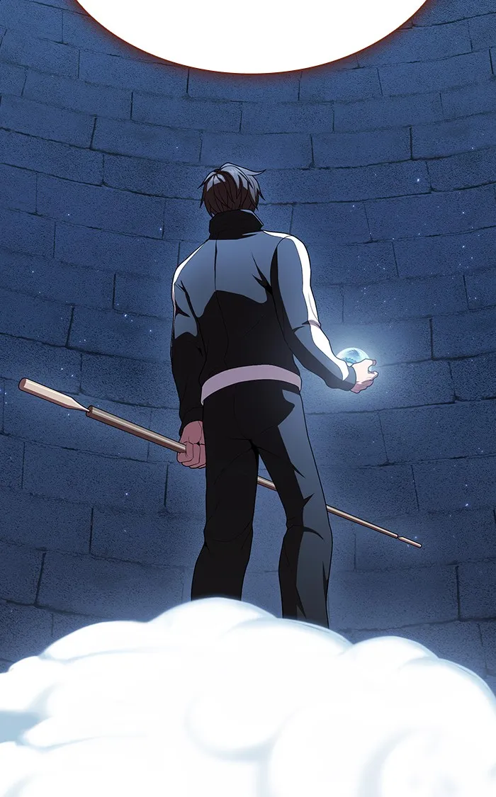 ผู้เล่นขั้นเทพแห่งหอคอยฝึกสอน ตอนที่ 98 รูปที่ 22