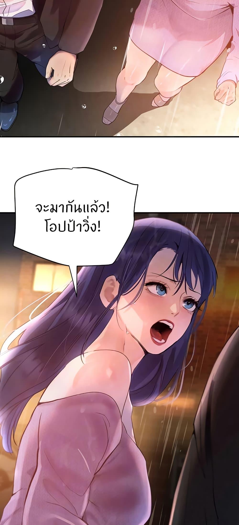 Doujin-Lc- อ่าน โดจิน มังฮวา เกาหลี ญี่ปุ่น จีน แปลไทย The Boss’s Daughter ตอนที่ 1 2 3 4 5 6 7 8 9 10 11 12 13 14 ฟรี ไม่มีโฆษณา อ่าน โดจิน Manhwa เกาหลี ญี่ปุ่น จีน เรามีครบ คัดมาให้เน้นๆ โดจิน 18+ รับประกันความฟินโดย  Doujin Lc