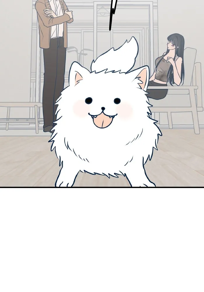 รักนี้ไม่มีรีไซเคิล ตอนที่ 35 รูปที่ 17