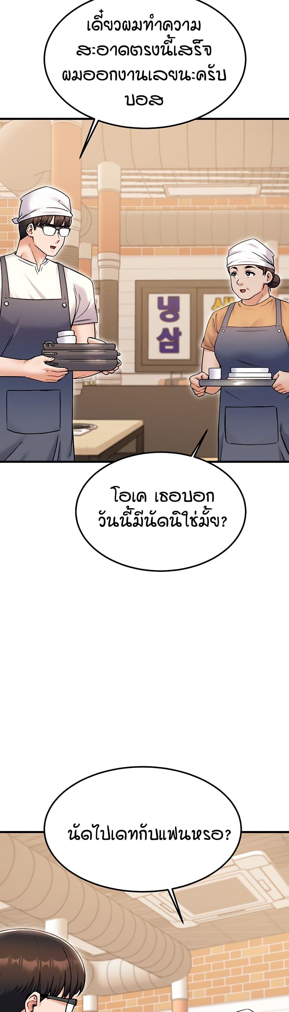 Doujin-Lc- อ่าน โดจิน มังฮวา เกาหลี ญี่ปุ่น จีน แปลไทย Kangcheol’s Bosses ตอนที่ 1 2 3 4 5 6 7 8 9 10 11 12 13 14 ฟรี ไม่มีโฆษณา อ่าน โดจิน Manhwa เกาหลี ญี่ปุ่น จีน เรามีครบ คัดมาให้เน้นๆ โดจิน 18+ รับประกันความฟินโดย  Doujin Lc