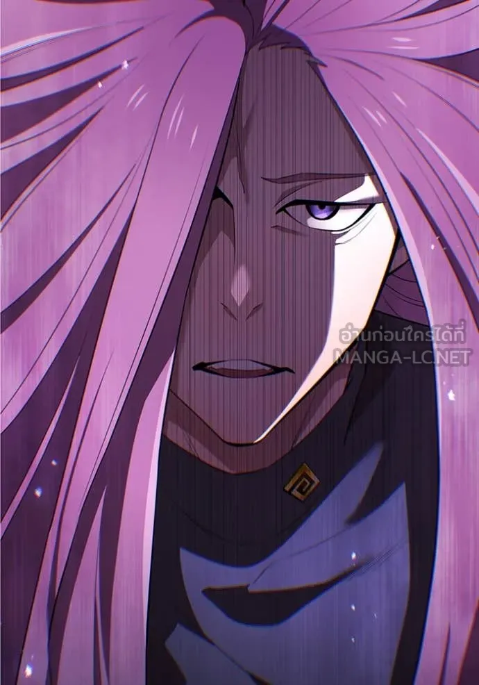 ฮันเตอร์สกิลโกง ตอนที่ 50 รูปที่ 31