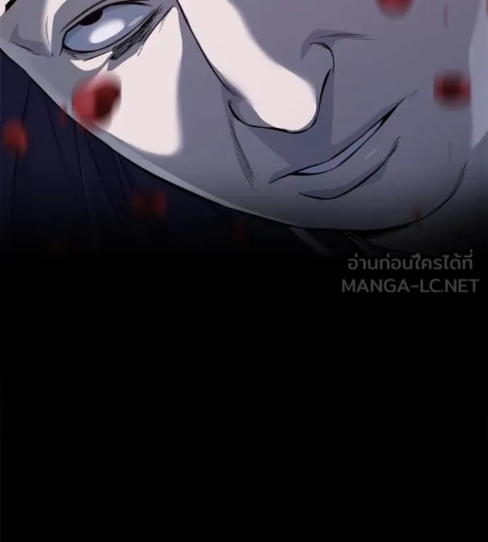 มัจจุราชชุดแดง ตอนที่ 26 รูปที่ 11