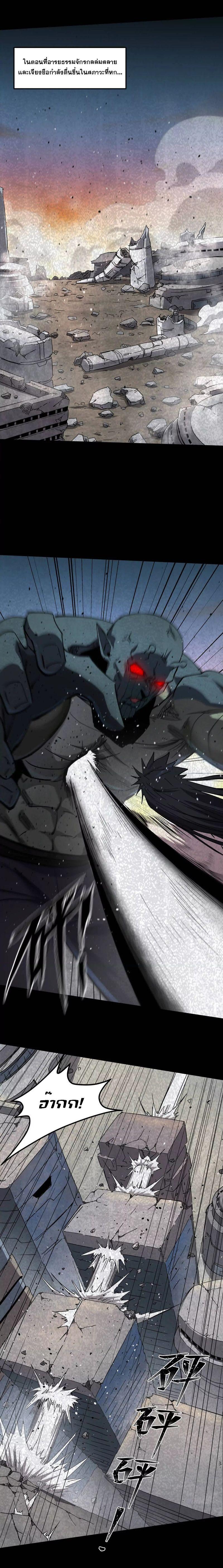 Manga-lc-com อ่านมังงะ อ่านการ์ตูน ออนไลน์ ฟรี Mr.Zombie ตอนที่ 1 2 3 4 5 6 7 8 9 10 11 12 13 14 ฟรี ไม่มีโฆษณา Manga-lc - อ่าน มังงะ อ่าน การ์ตูน ออนไลน์ อ่านมังงะ ฟรี