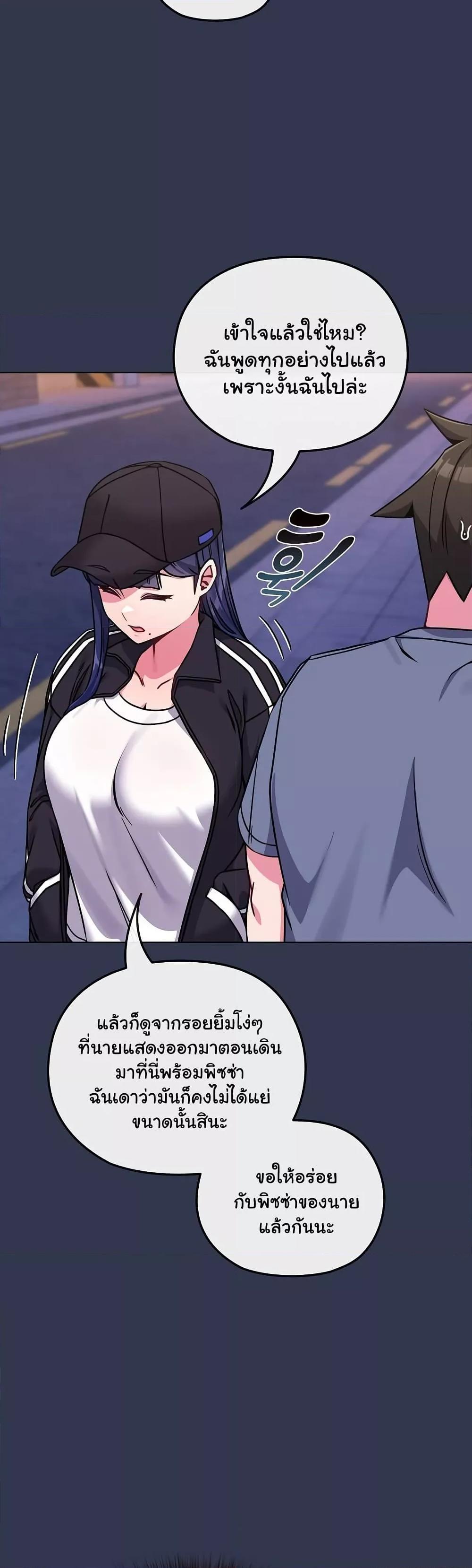 Doujin-Lc- อ่าน โดจิน มังฮวา เกาหลี ญี่ปุ่น จีน แปลไทย But You’re the Same Age as My Daughter! ตอนที่ 1 2 3 4 5 6 7 8 9 10 11 12 13 14 ฟรี ไม่มีโฆษณา อ่าน โดจิน Manhwa เกาหลี ญี่ปุ่น จีน เรามีครบ คัดมาให้เน้นๆ โดจิน 18+ รับประกันความฟินโดย  Doujin Lc