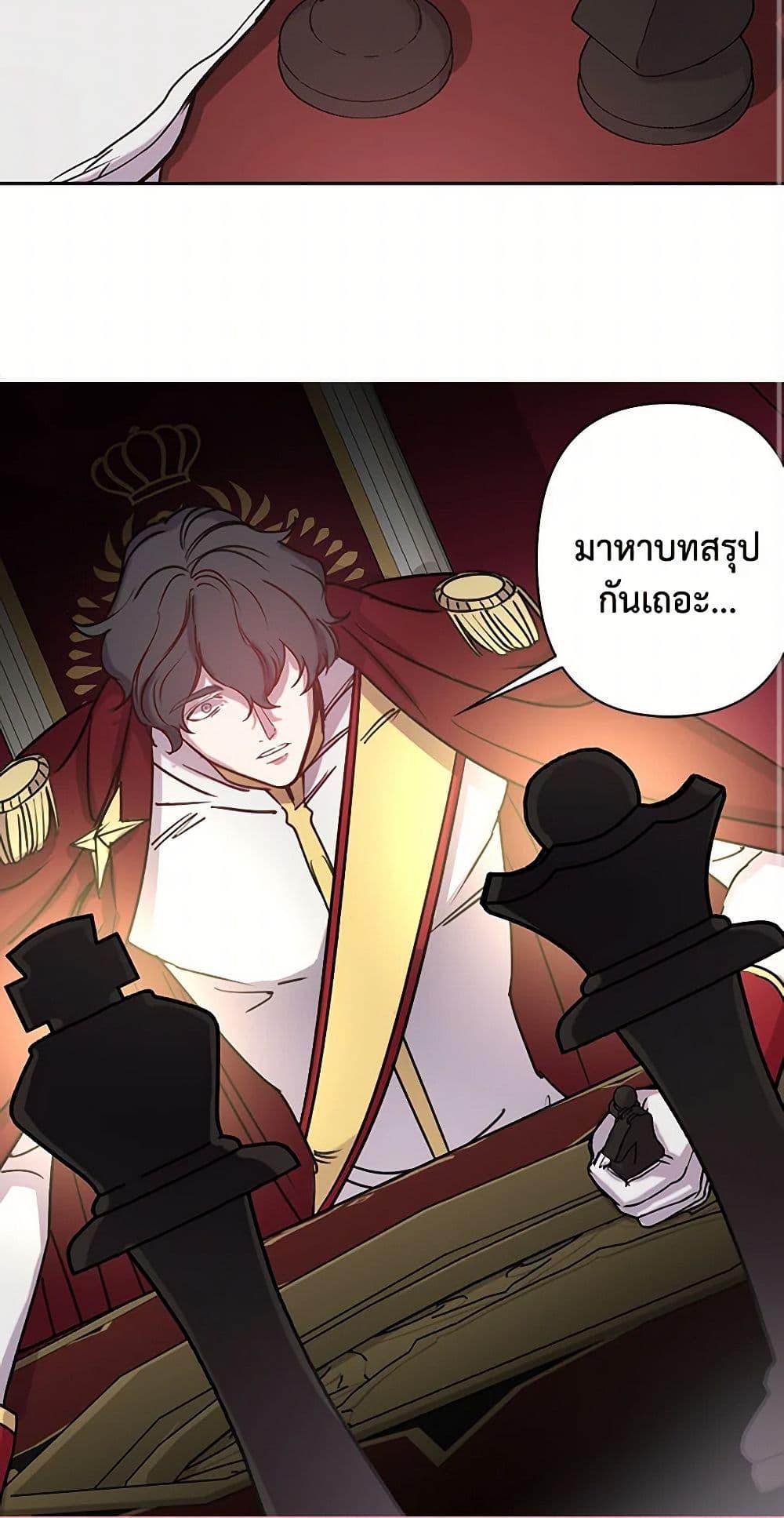 Manga-lc-com อ่านมังงะ อ่านการ์ตูน ออนไลน์ ฟรี Revenge Wedding ตอนที่ 1 2 3 4 5 6 7 8 9 10 11 12 13 14 ฟรี ไม่มีโฆษณา Manga-lc - อ่าน มังงะ อ่าน การ์ตูน ออนไลน์ อ่านมังงะ ฟรี