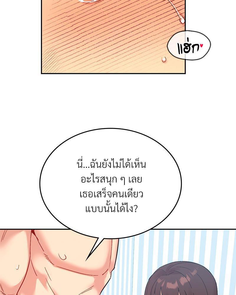 Doujin-Lc- อ่าน โดจิน มังฮวา เกาหลี ญี่ปุ่น จีน แปลไทย Playing On Hard Mode ตอนที่ 1 2 3 4 5 6 7 8 9 10 11 12 13 14 ฟรี ไม่มีโฆษณา อ่าน โดจิน Manhwa เกาหลี ญี่ปุ่น จีน เรามีครบ คัดมาให้เน้นๆ โดจิน 18+ รับประกันความฟินโดย  Doujin Lc