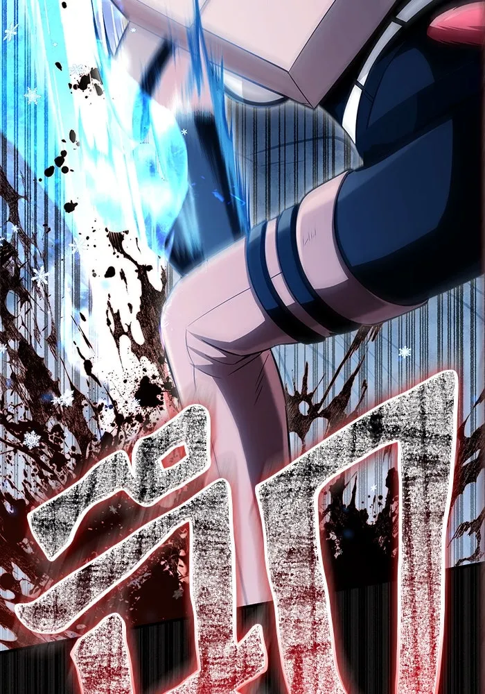 เอาชีวิตรอดในเกมฉบับคนเถื่อน ตอนที่ 79 ชั่งน้ำหนัก รูปที่ 76