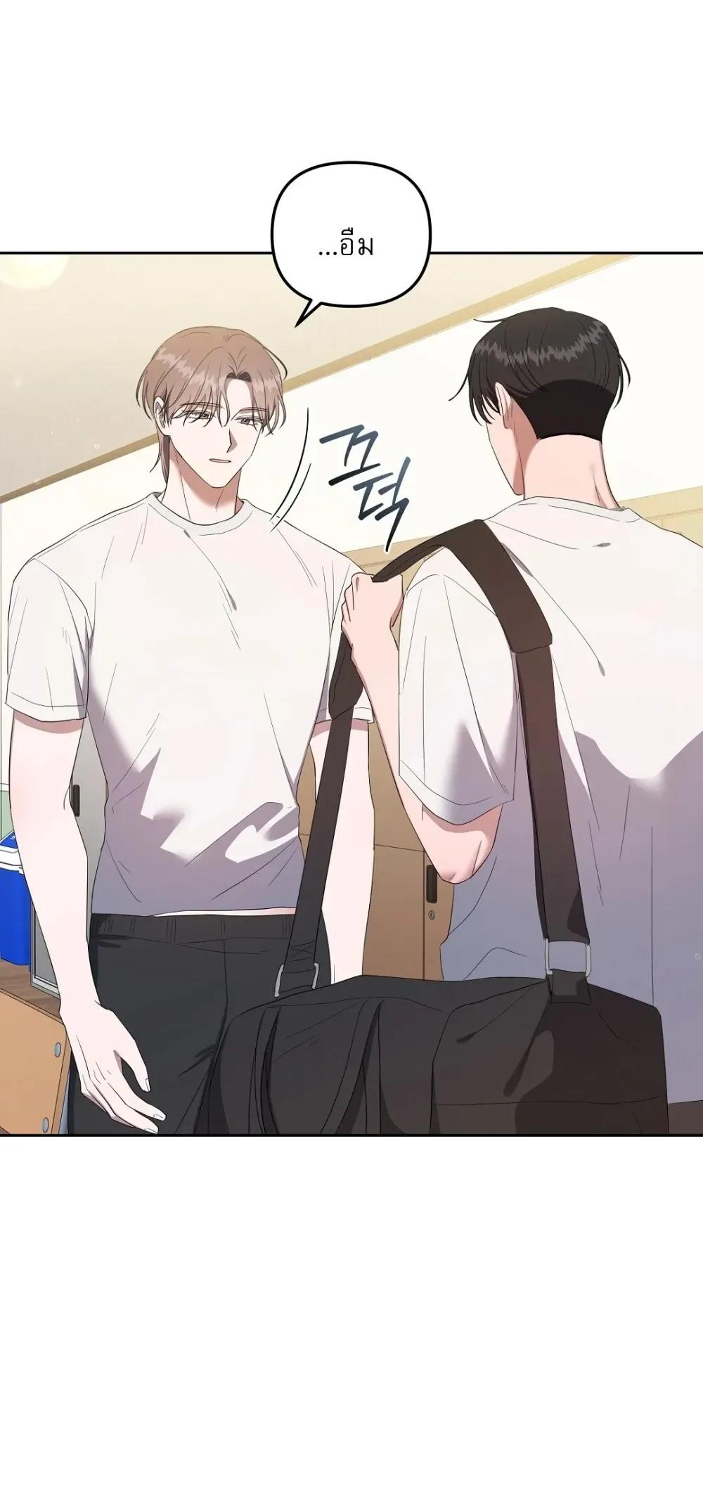 Manga-lc-com อ่านมังงะ อ่านการ์ตูน ออนไลน์ ฟรี Surviving the Ruined World ตอนที่ 1 2 3 4 5 6 7 8 9 10 11 12 13 14 ฟรี ไม่มีโฆษณา Manga-lc - อ่าน มังงะ อ่าน การ์ตูน ออนไลน์ อ่านมังงะ ฟรี