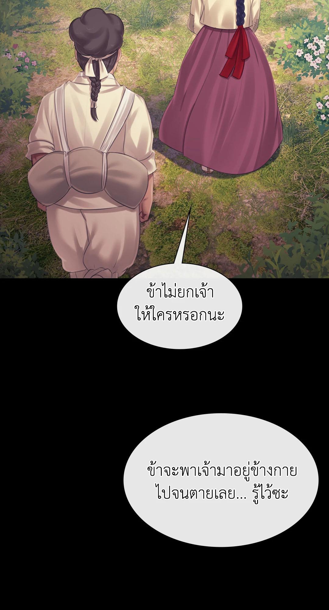 Doujin-Lc- อ่าน โดจิน มังฮวา เกาหลี ญี่ปุ่น จีน แปลไทย Madam ตอนที่ 1 2 3 4 5 6 7 8 9 10 11 12 13 14 ฟรี ไม่มีโฆษณา อ่าน โดจิน Manhwa เกาหลี ญี่ปุ่น จีน เรามีครบ คัดมาให้เน้นๆ โดจิน 18+ รับประกันความฟินโดย  Doujin Lc
