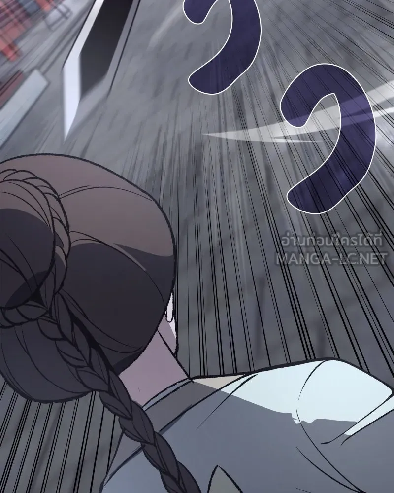 เกิดอีกทีเป็นว่าที่ประมุขลัทธิมาร ตอนที่ 39 รูปที่ 102