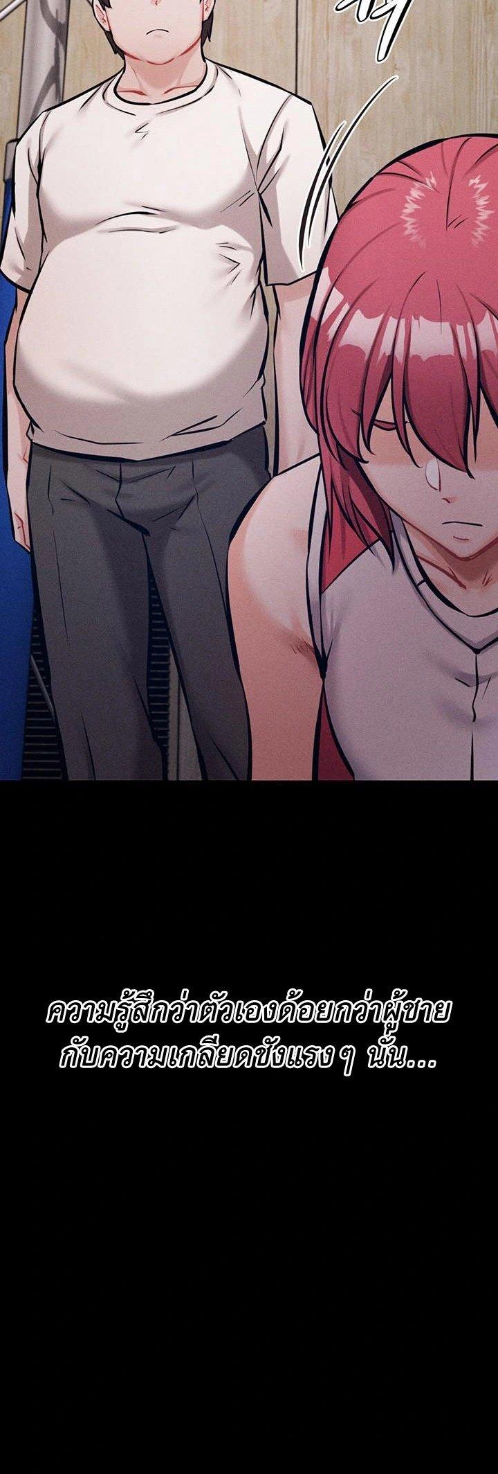 Doujin-Lc- อ่าน โดจิน มังฮวา เกาหลี ญี่ปุ่น จีน แปลไทย Athletes Village ตอนที่ 1 2 3 4 5 6 7 8 9 10 11 12 13 14 ฟรี ไม่มีโฆษณา อ่าน โดจิน Manhwa เกาหลี ญี่ปุ่น จีน เรามีครบ คัดมาให้เน้นๆ โดจิน 18+ รับประกันความฟินโดย  Doujin Lc