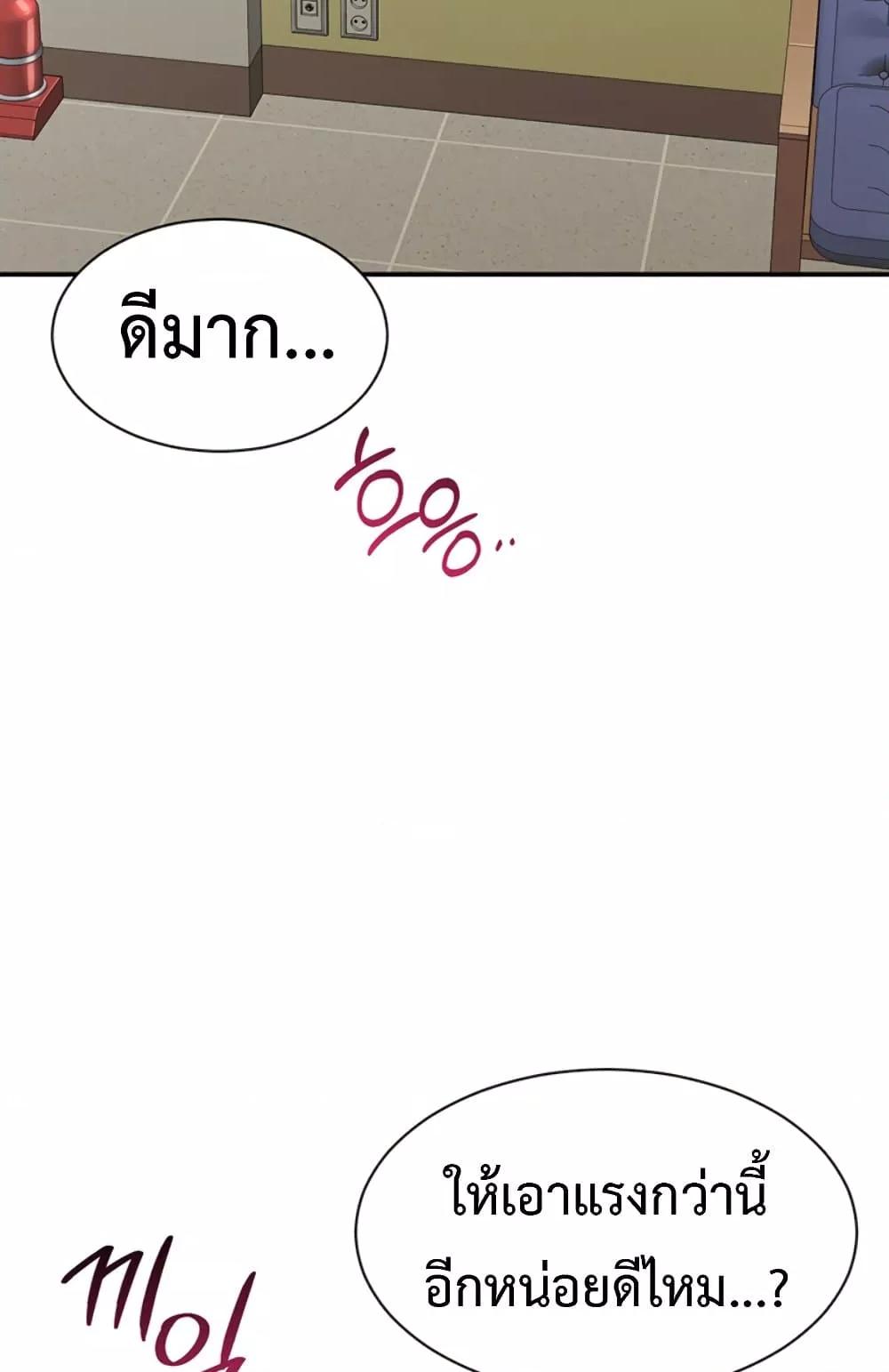 Doujin-Lc- อ่าน โดจิน มังฮวา เกาหลี ญี่ปุ่น จีน แปลไทย Reversed Virtues ตอนที่ 1 2 3 4 5 6 7 8 9 10 11 12 13 14 ฟรี ไม่มีโฆษณา อ่าน โดจิน Manhwa เกาหลี ญี่ปุ่น จีน เรามีครบ คัดมาให้เน้นๆ โดจิน 18+ รับประกันความฟินโดย  Doujin Lc