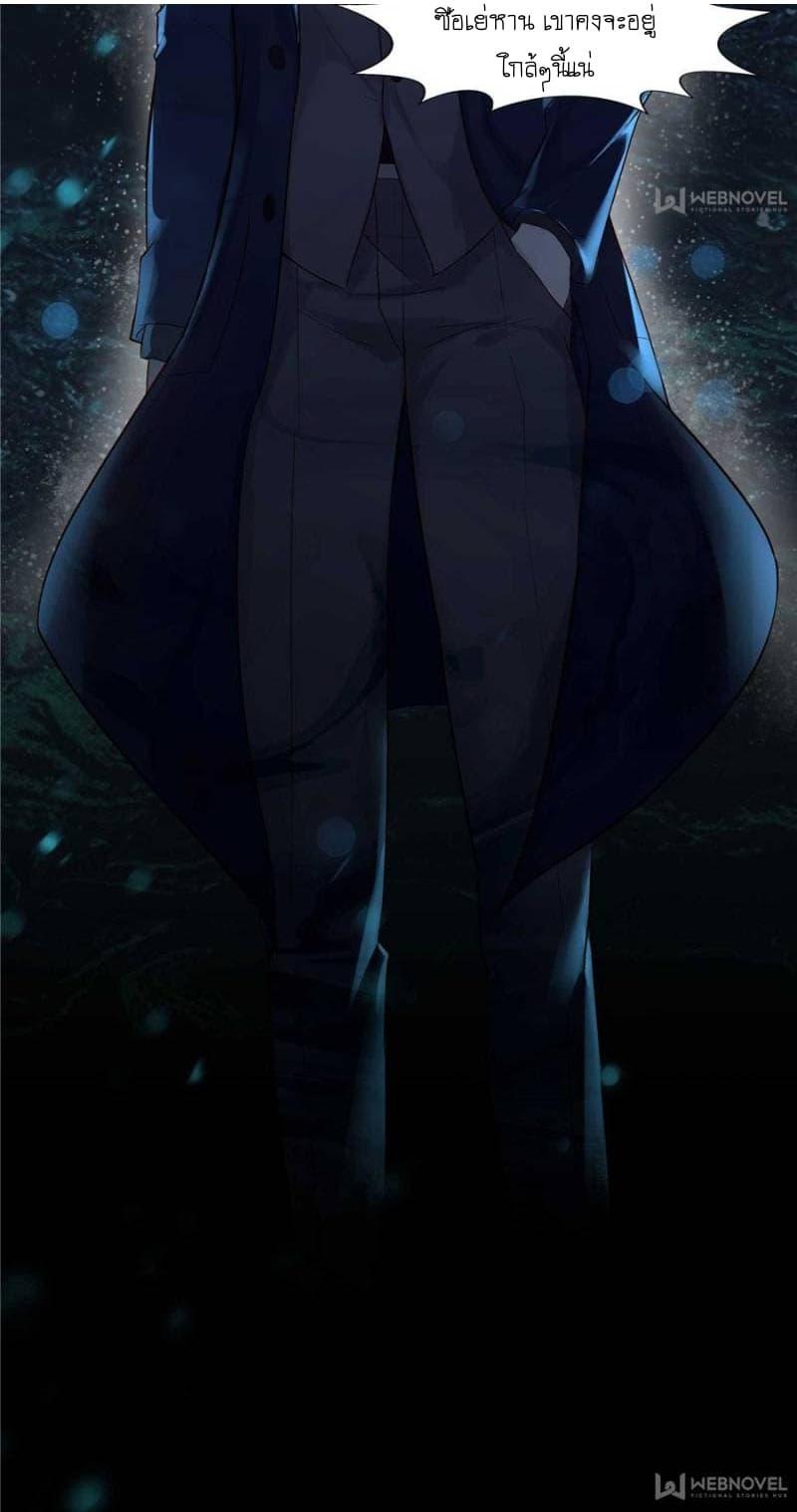 Manga-lc-com อ่านมังงะ อ่านการ์ตูน ออนไลน์ ฟรี Perfect Secret Love The Bad New Wife Is a Little Sweet ตอนที่ 1 2 3 4 5 6 7 8 9 10 11 12 13 14 ฟรี ไม่มีโฆษณา Manga-lc - อ่าน มังงะ อ่าน การ์ตูน ออนไลน์ อ่านมังงะ ฟรี