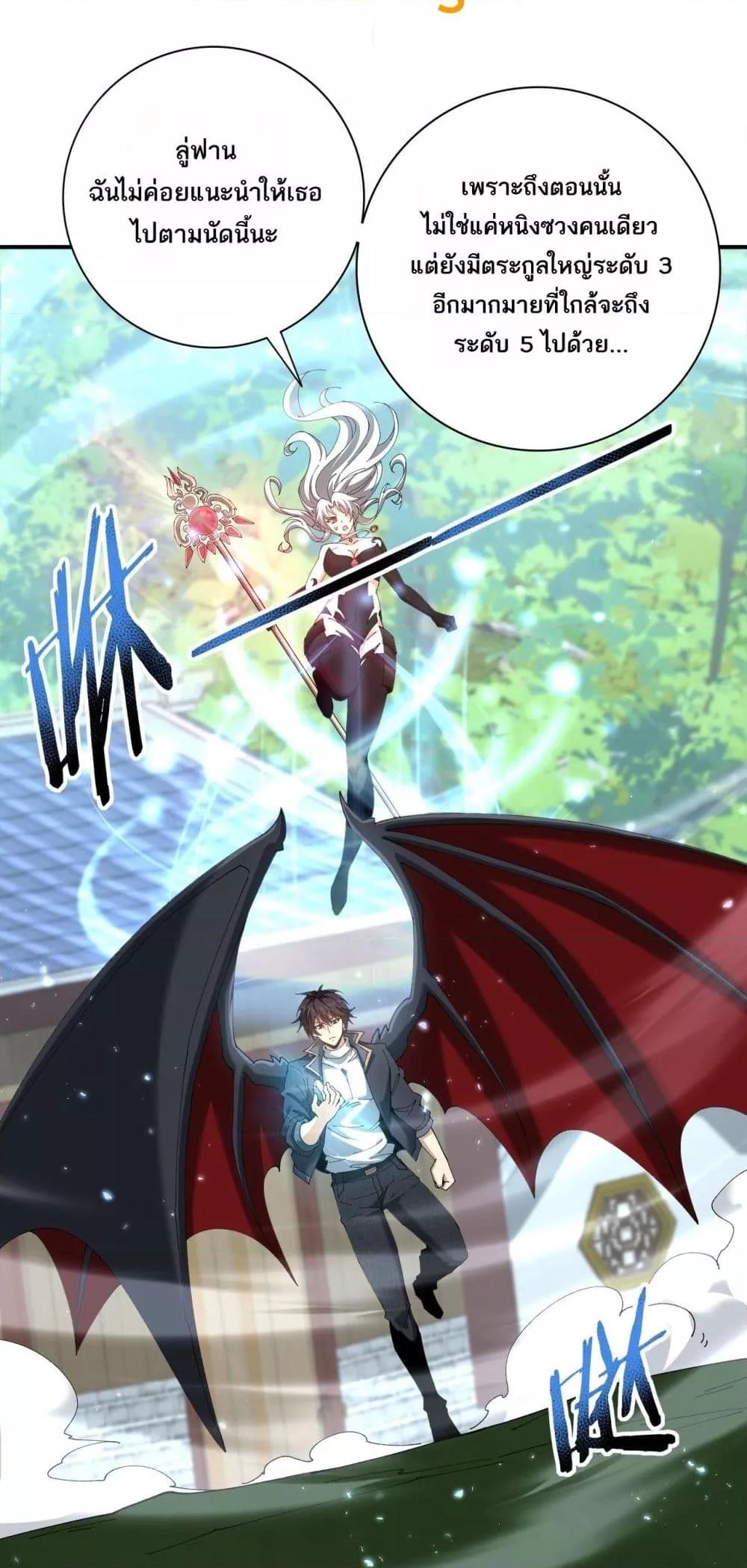 Manga-lc-com อ่านมังงะ อ่านการ์ตูน ออนไลน์ ฟรี IamDrakoMajs ตอนที่ 1 2 3 4 5 6 7 8 9 10 11 12 13 14 ฟรี ไม่มีโฆษณา Manga-lc - อ่าน มังงะ อ่าน การ์ตูน ออนไลน์ อ่านมังงะ ฟรี